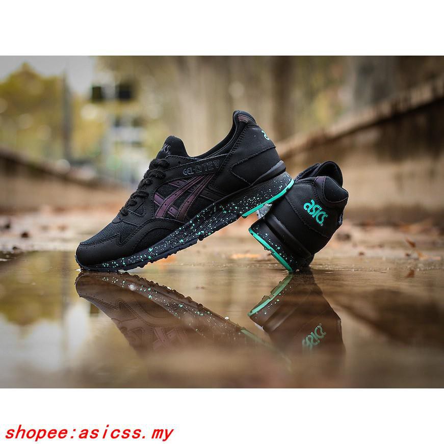 asics gel lyte 5 borealis