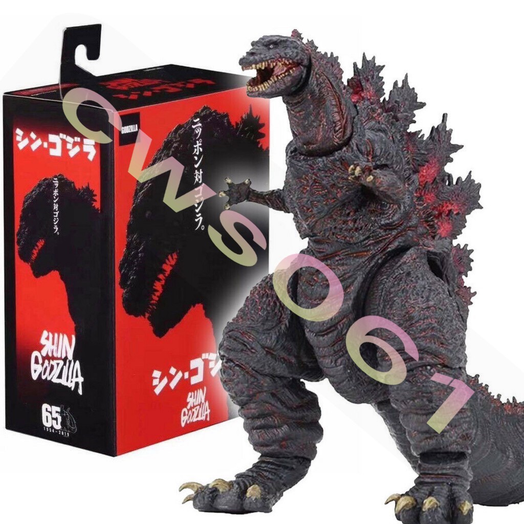 godzilla toy box