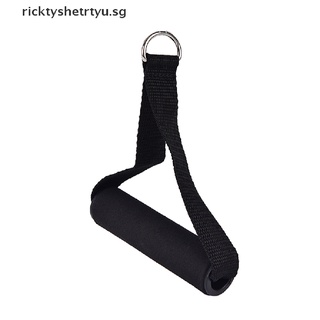 ricktyshetrtyu Tricep Rope Cable Gym Attachment Handle Bar Dip Station Resistance Exercise new sg #7