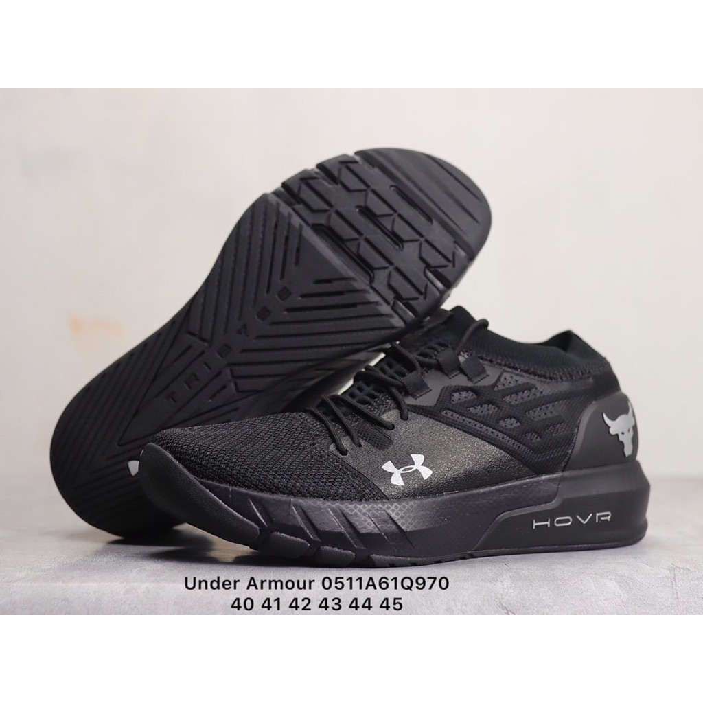 under armour project rock 2 mens