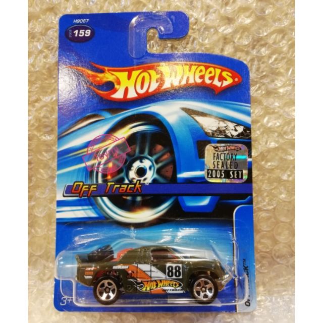 off brand hot wheels track