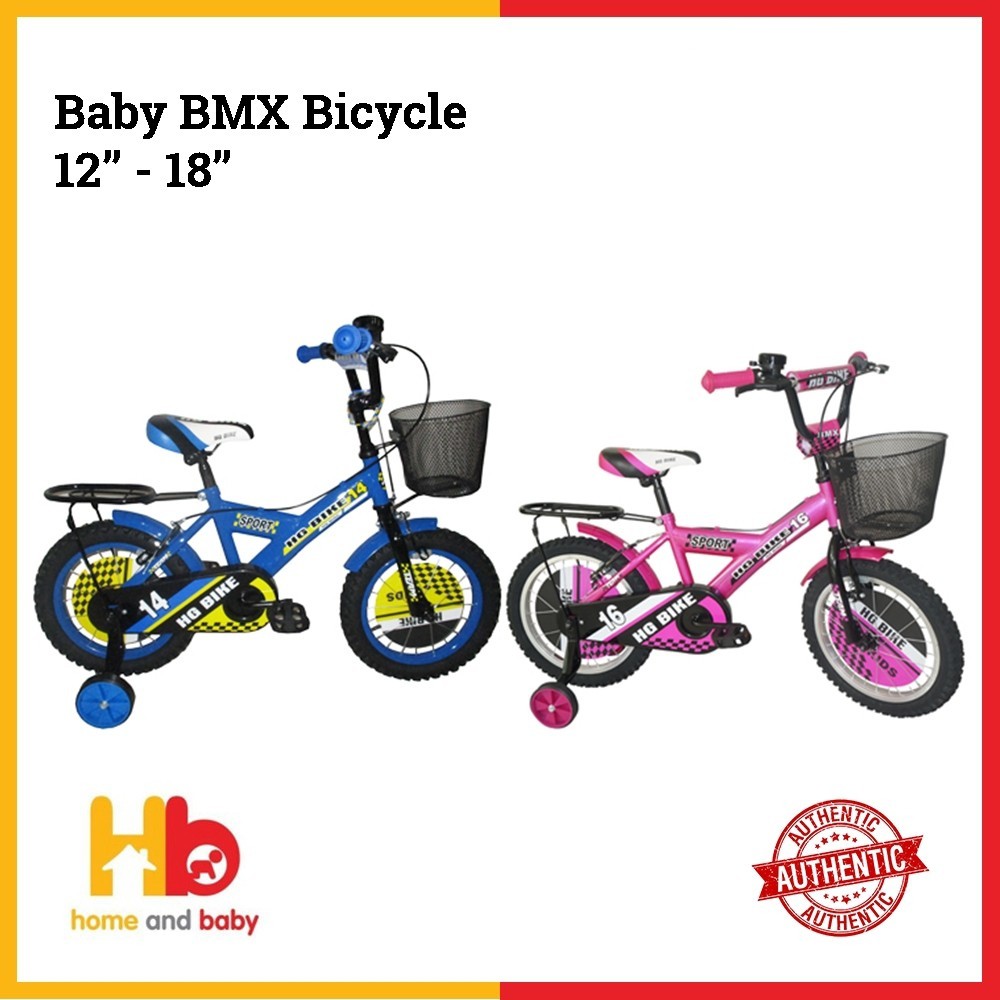 baby bmx bike