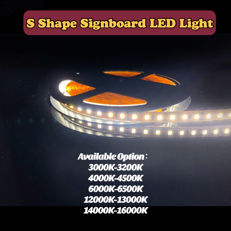 S Shape Led Light 10M / 20MStrip Signboard Waterproof Flexible RGB Glow Lights Colour Tape 894