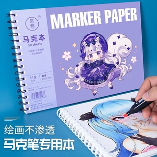 a5 Marker Dedicated Painting Book Beginner Anime Adult Hand-Painted Graffiti Comics Acrylic Sketch 110g Coil hong05.my 5.24