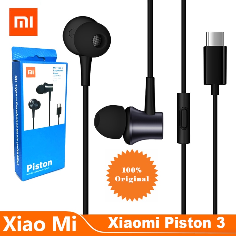 xiaomi mi piston 3