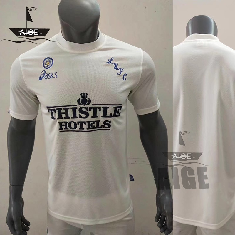 leeds united retro football shirts