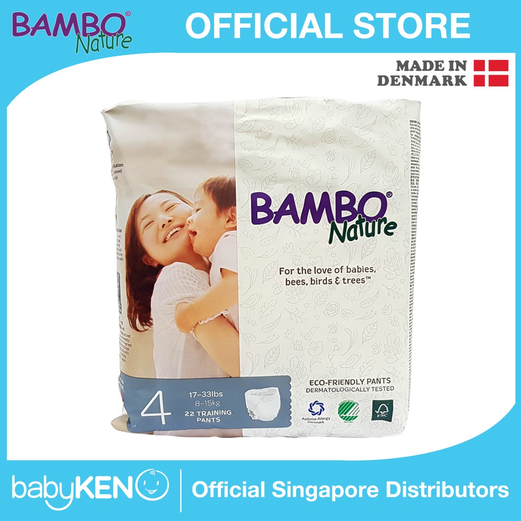 bambo nature pants 4