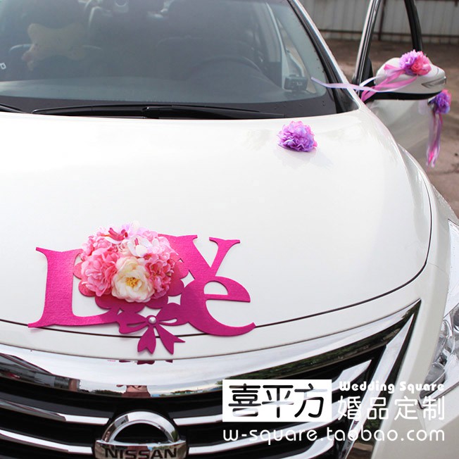 Xjw Happy Square Mini Love Vice Car Decoration Wedding Car Decor Shopee Singapore