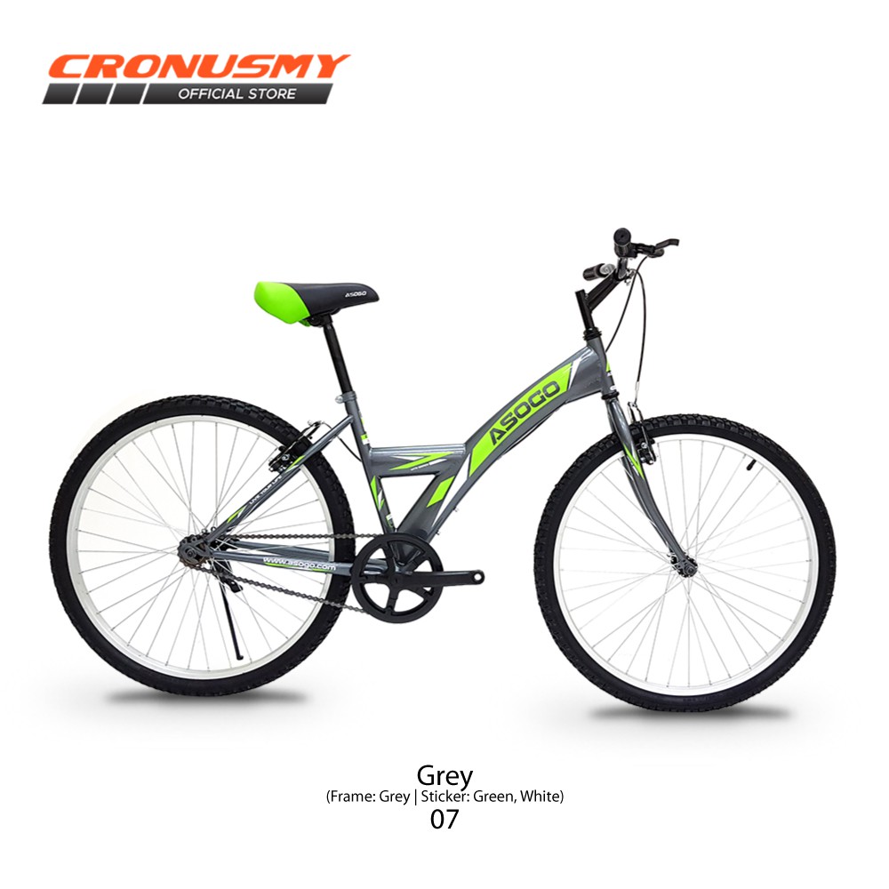 y frame mountain bike