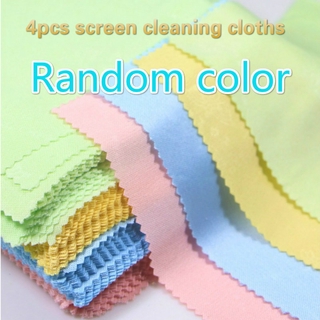 Microfiber Cleaner Lens Cloth Camera LCD Screen Glass Cleaning Cloth Eyeglasses Glasses Cleaner 13*13cm Duster Wipes Eyewear Accessories