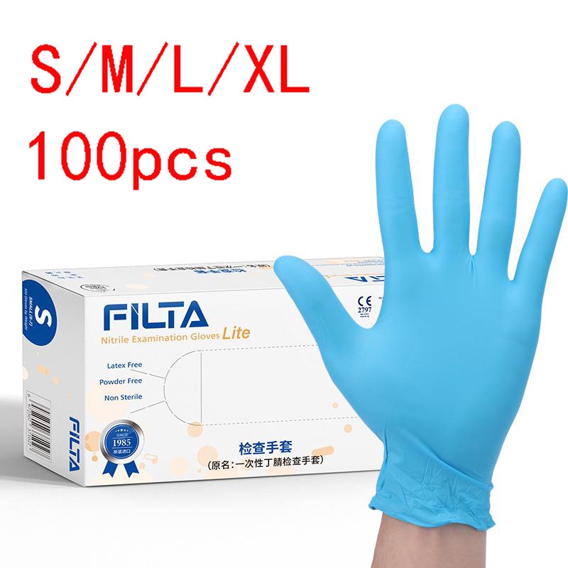 latex or nitrile gloves