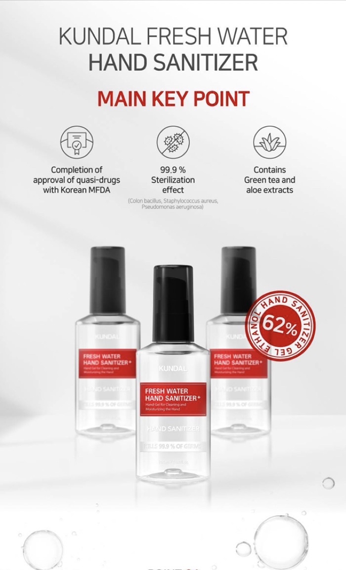 [Korea No.1] KUNDAL Fresh Water Hand Sanitizer 100ml Kills 99.9 Of