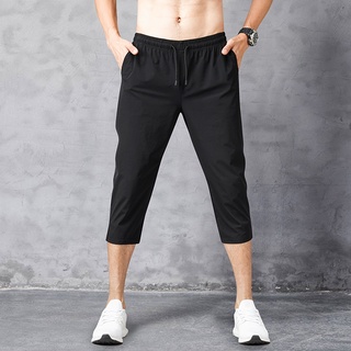 ! ️HOTSELLING! ️new solid color cropped trousers Capris men's casual pants with ice-like pants