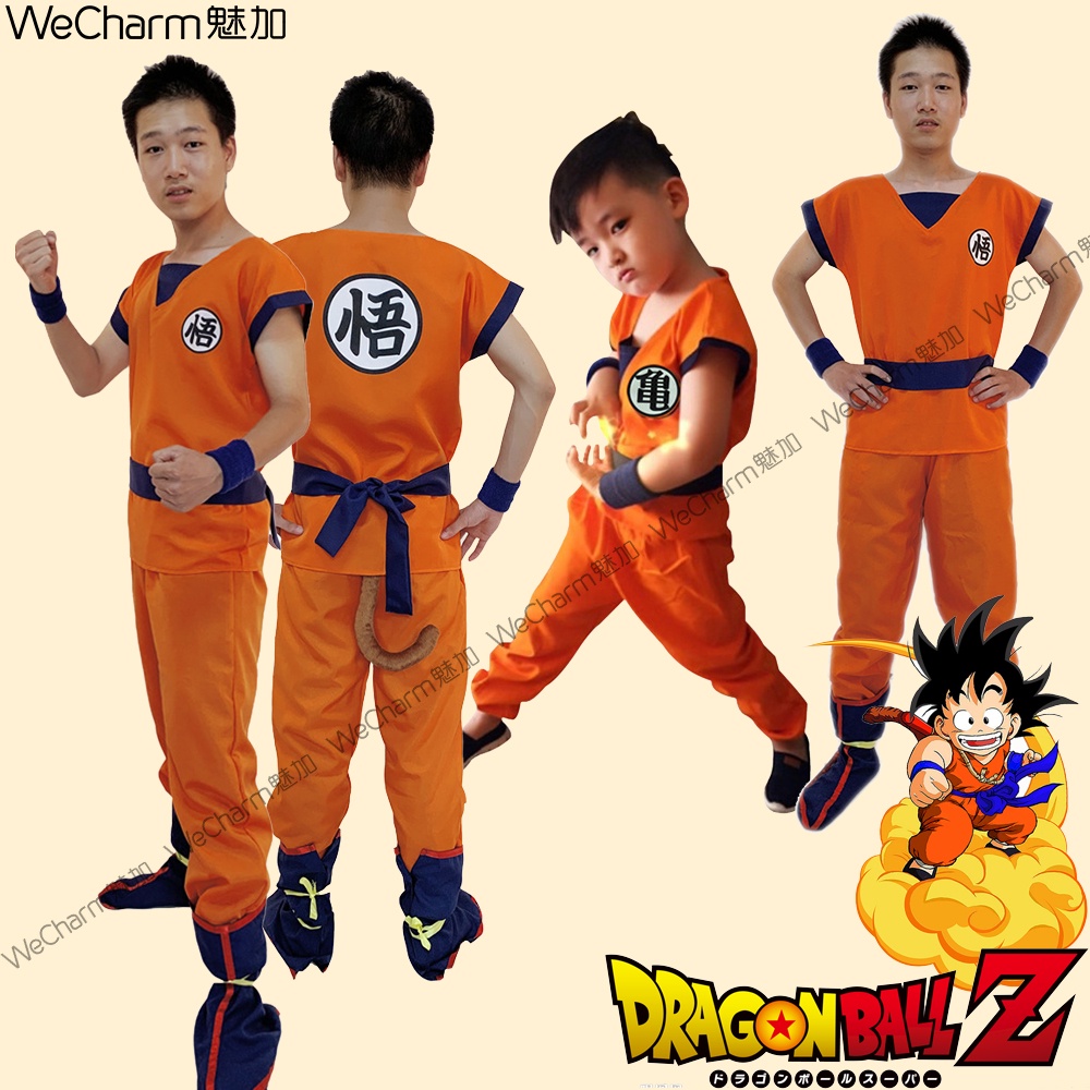 Dragon Ball Goku Costume Parent-Child Performance Turtle Fairy Anime cos  cosplay Children Role Playing | Shopee Singapore