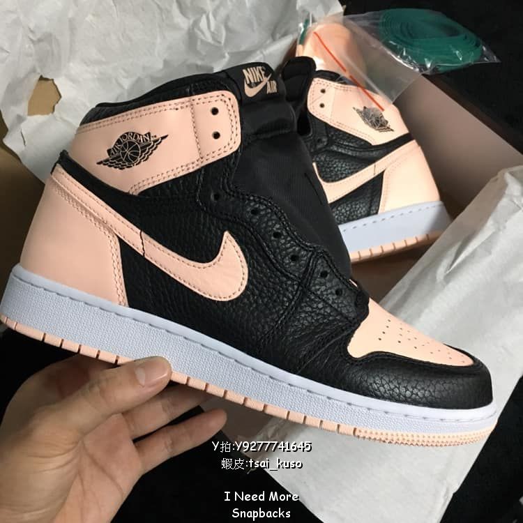 jordan 1 crimson tint gs