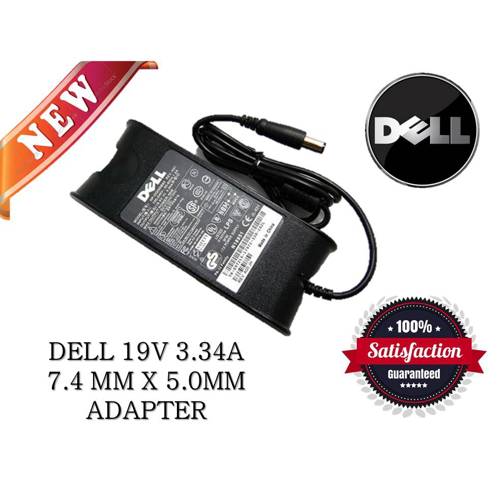 Adapter Charger Dell Latitude E6430 E6440 E6530 E7240 E7440 Shopee Singapore