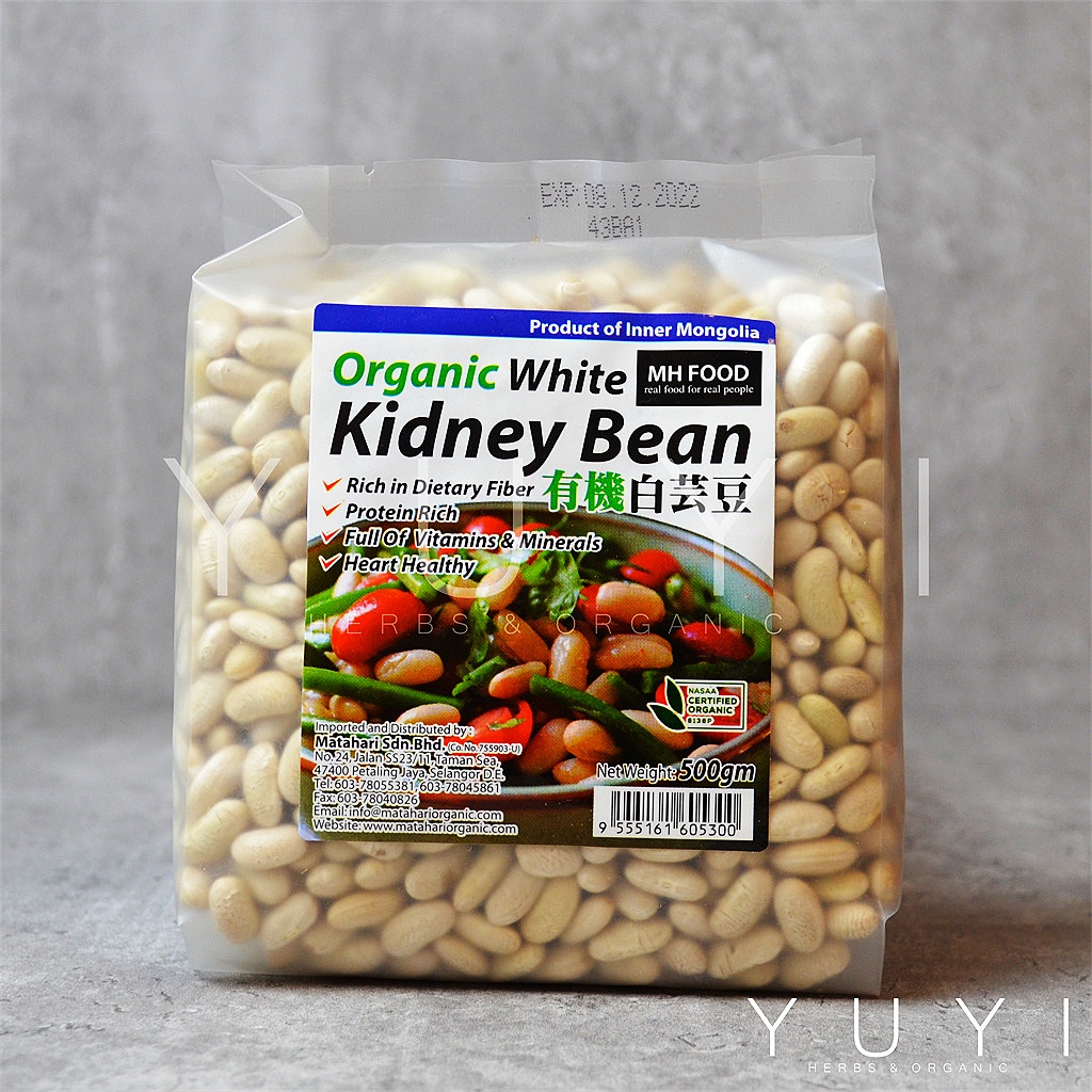 Mh Food 有机白芸豆 Organic White Kidney Bean 500g Shopee Singapore