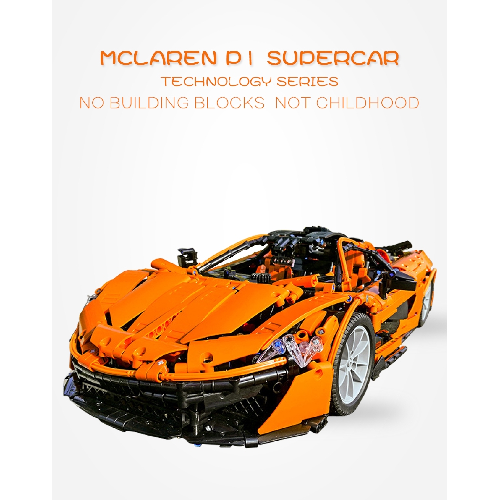 lego mclaren p1 technic