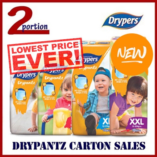 Drypantz drypers [Product Review]