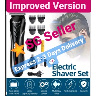 SG High Quality Rechargeable 4 in 1 Hair /Beard / Nose / Ears Trimmer Shaver