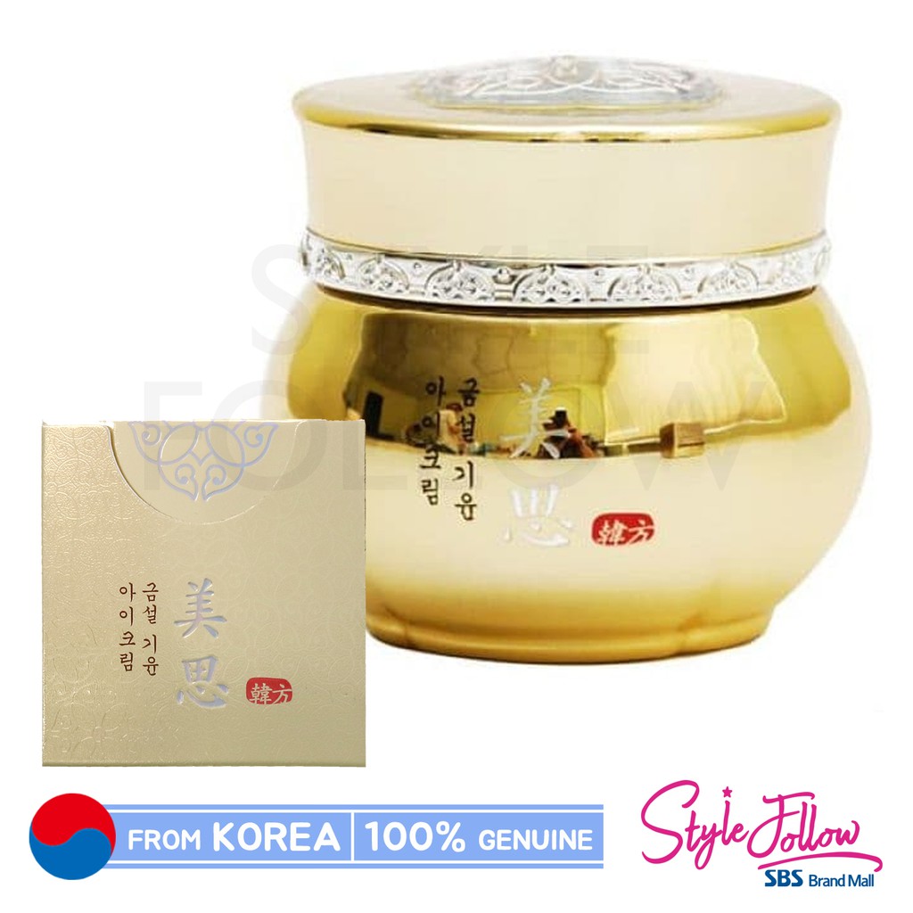 missha eye cream