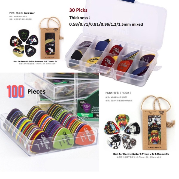 Acoustic Electric Guitar Picks Variety Pack Mixed Thickness Picks 0.58mm 0.71mm 0.81mm 0.96mm Guitar Plectrums Bag Case Gift for Guitarist Guitar Picks Holder with 20pcs 