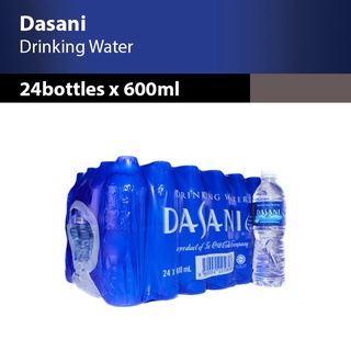 Bundle of 2 Dasani Drinking Water (48 x 600ml)