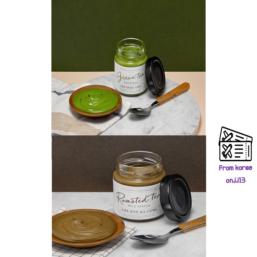 [OSULLOC]Milk Tea Spread Series, Green Tea Milk Tea Spread / Roasted