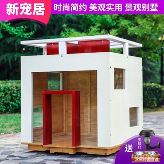 🦮dog playpenRainproof Outdoor Carbonized Solid Wood Dog House Courtyard Fence Medium Large Dog Dog Cage Automobiles Curt #4
