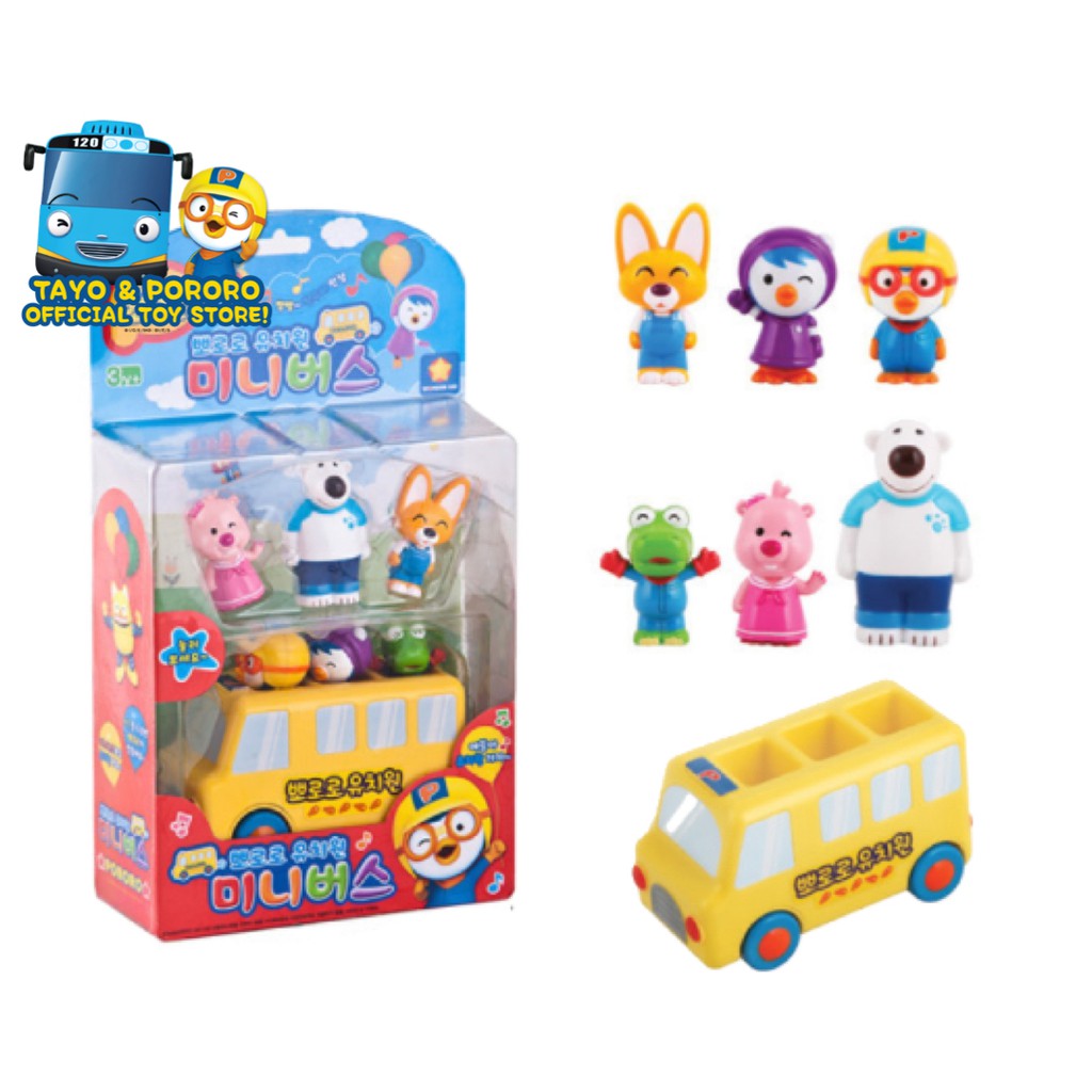 pororo bus toy