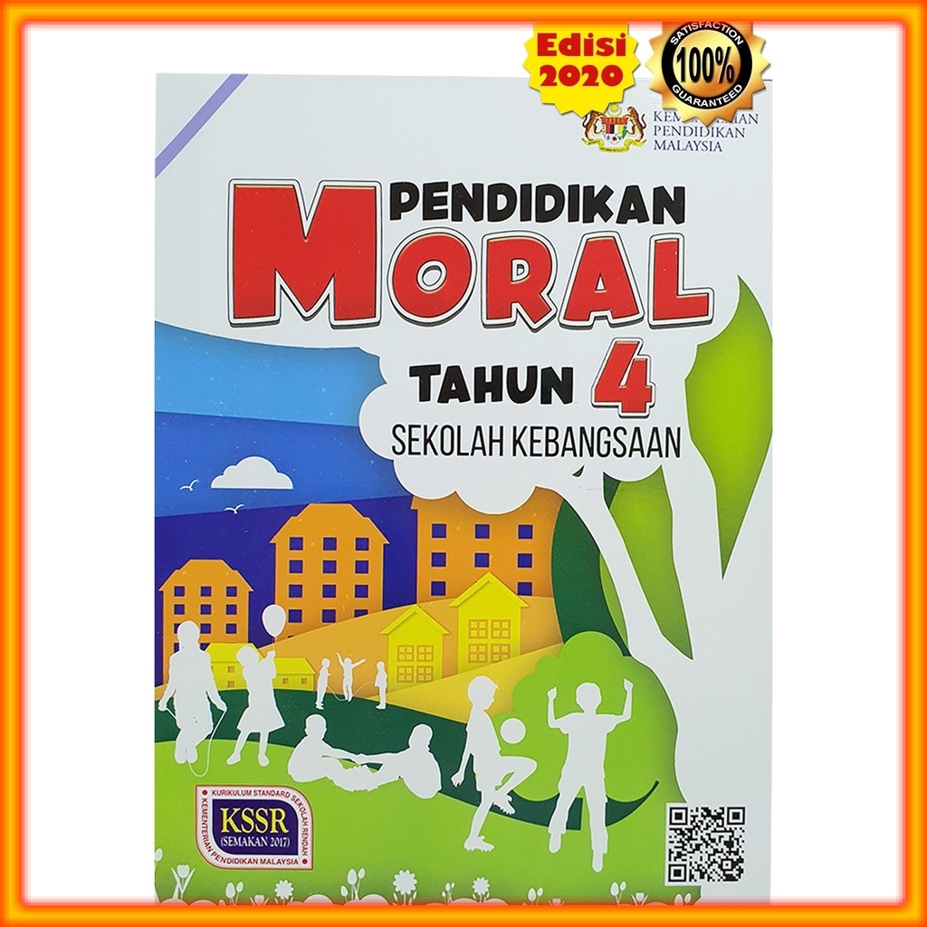 Buku Teks Moral Tahun 1  malaowesx