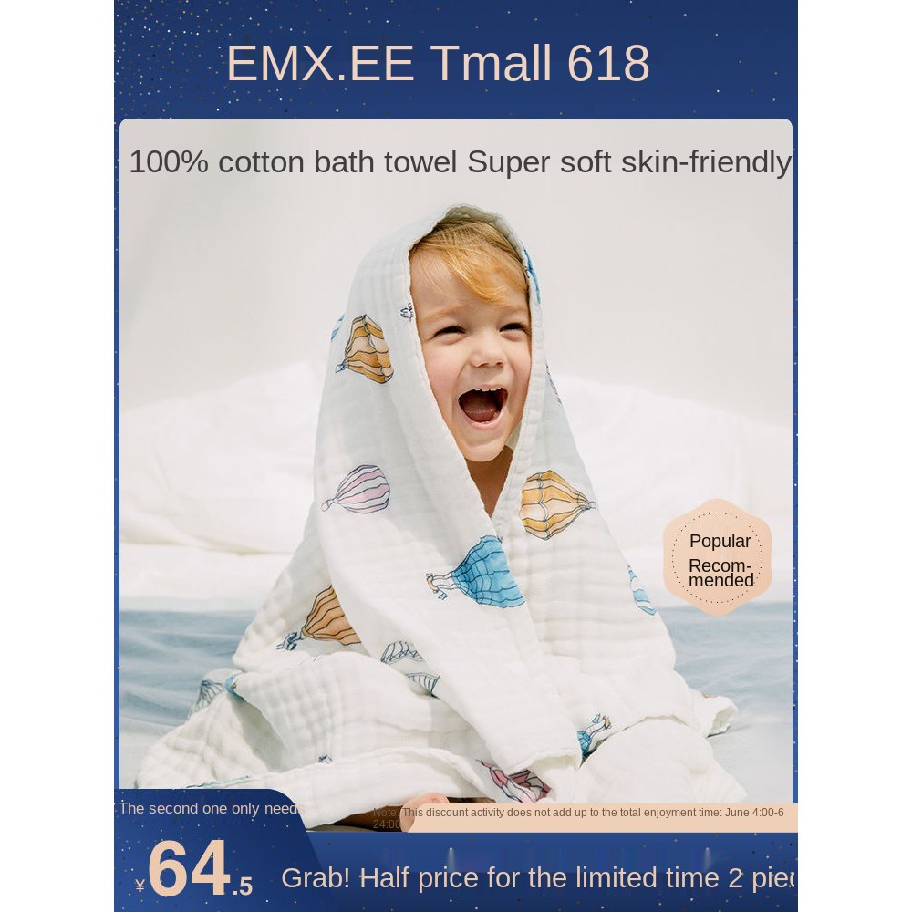 Newborn Baby Bath Towel Gauze Super Soft Cotton Pure Cotton Spring And Summer Bath Robe For Babies And Children Shopee Singapore