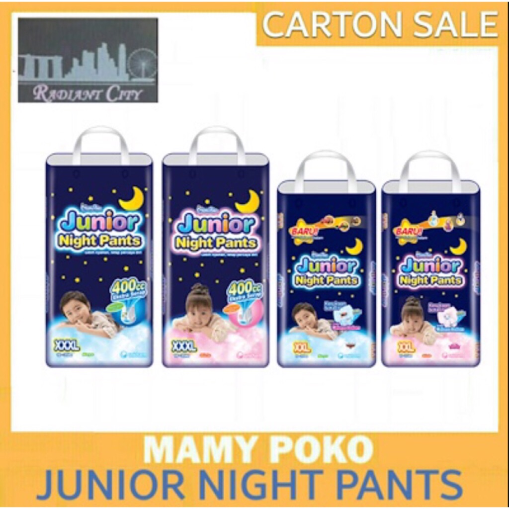 [MamyPoko] Mamy Poko Junior Night Pants BOY / GIRLS XXXL24