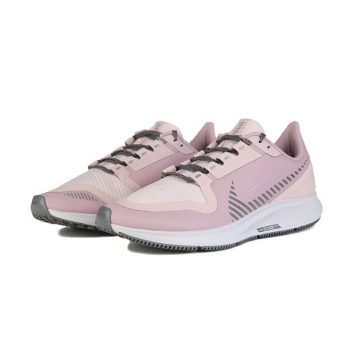 nike air zoom pegasus shield women's