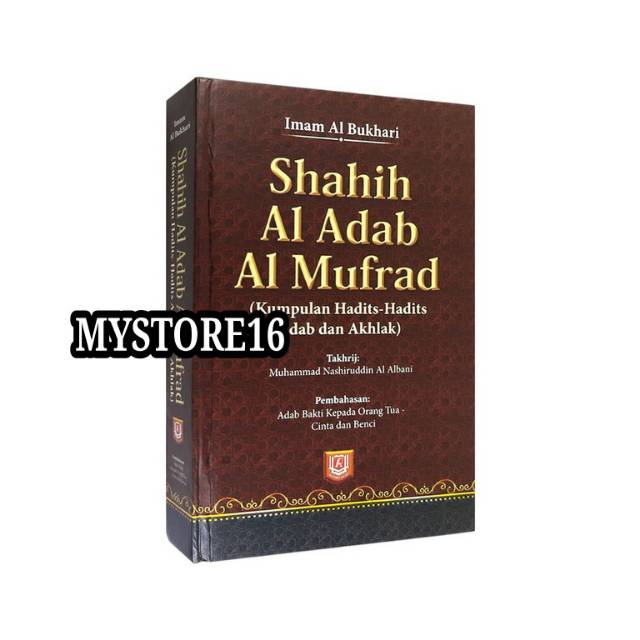 Sahih Adabul Mufrad Reader Azzam Shahih Al Adab Al Mufrad Shopee Singapore