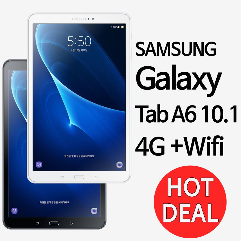 samsung galaxy tab a6 lite price