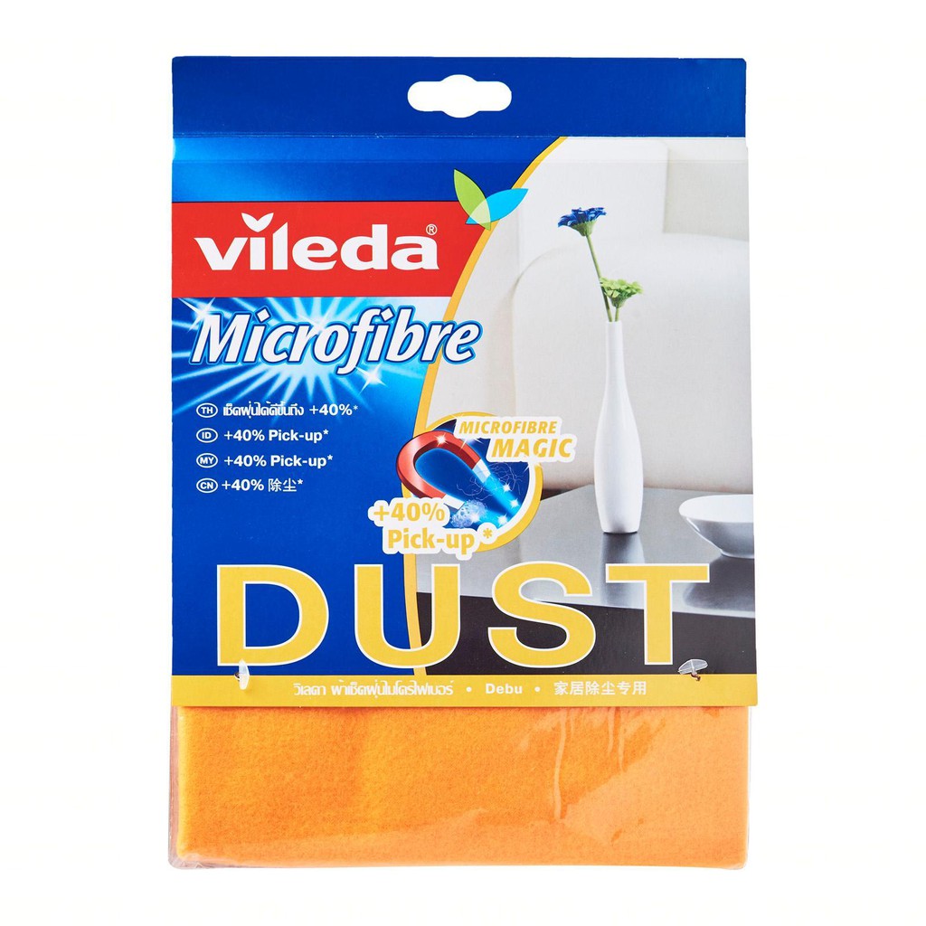 Vileda Microfibre Dust Cloth | Shopee Singapore