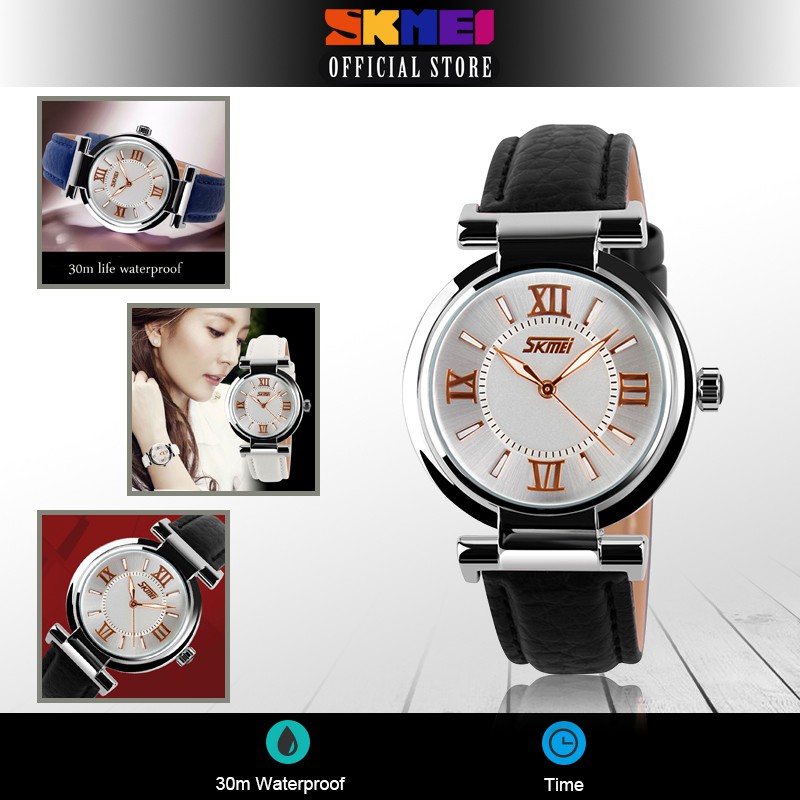 skmei 9075