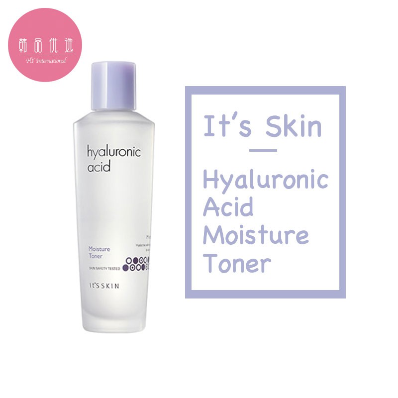 [IT'S SKIN] Hyaluronic Acid Moisture Toner 150ml Shopee Singapore