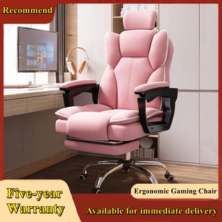 Gaming Chair Home Computer Chair Comfortable Long Sitting Anchor Game Chair Competitive Swivel Chair Ergonomic Gaming Chair Pink Gaming Chair