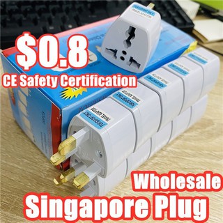 [Wholesale] Universal AC Wall Plug To SG 3-Pin Plug Travel Adapter Charger