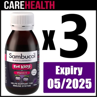 Image of [ 3 Pack ] Sambucol Black Elderberry Extract For Kids and Adults / Chewable Teddies