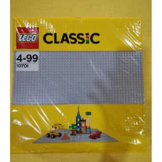 lego baseplate 10701