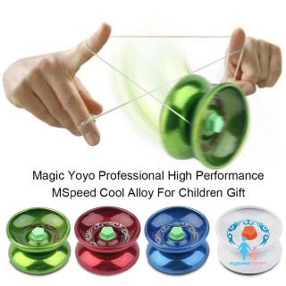 【MSH】【 High-speed 】 Magic Yoyo Professional High Performance Speed Cool Alloy For Children Gift/yoyo ball
