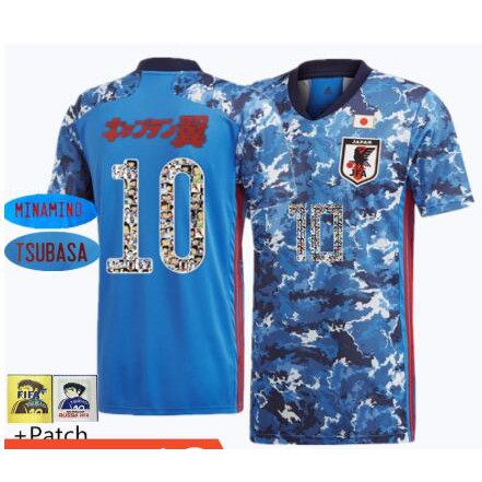 japan soccer jersey 2019