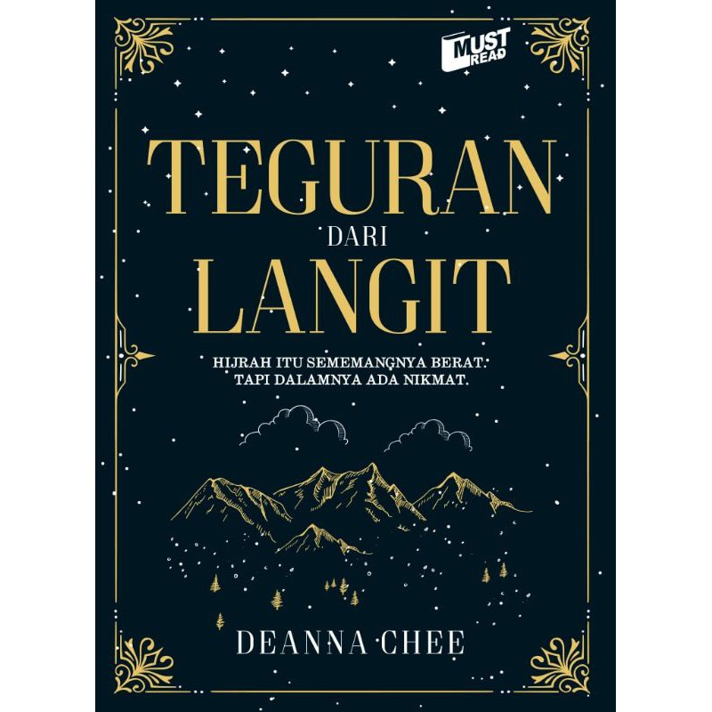 Teguran From Deanna Chee Sky Shopee Singapore