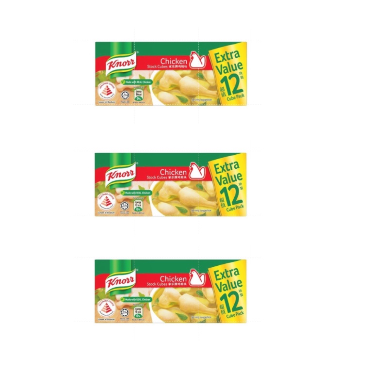 Bundle Of 3 Knorr Chicken Stock Cubes 120g Shopee Singapore 0795