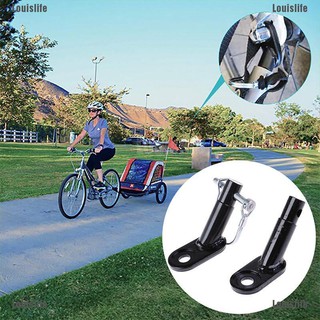 bike trailer coupler attachment