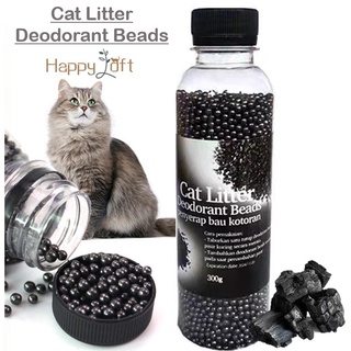 [SG SELLER] Cat Litter Deodorant Beads Charcoal Deodorizer Odor Control Anti Bacterial Deodorant Bead 300g