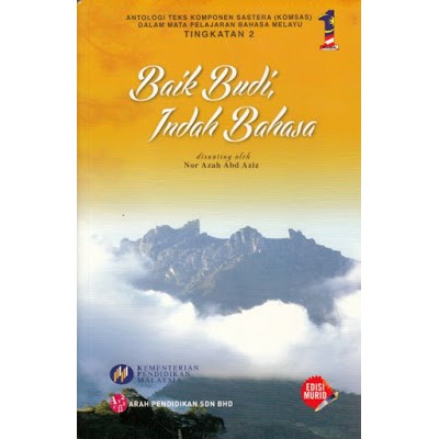 Buku Novel Bm Ting 2  malakowe